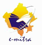 E-Mitra